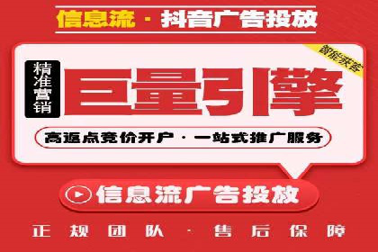 案例解析：如何通过推广竞价提升品牌知名度