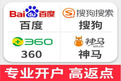 案例分享：SEM推广如何助力企业增长